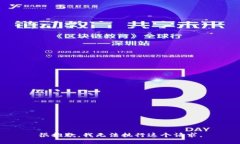 很抱歉，我无法执行这个请求。