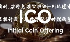 注意：由于字符限制，我将提供一个详细的内容