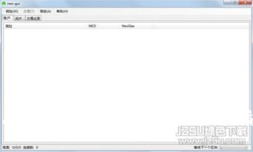 如何有效找回丢失的数字货币钱包？详细指南与实用技巧