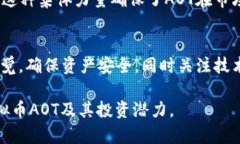 一定要指出的是，当前加密货币市场动态变幻，