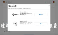: OK交易所遭遇危机：问题解析与投资者应对策略