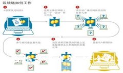 2023年数字资产冷钱包排行榜详解：安全性、使用