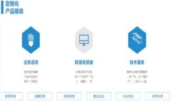 探索数字人民币钱包：苹果版下载指南与全面解
