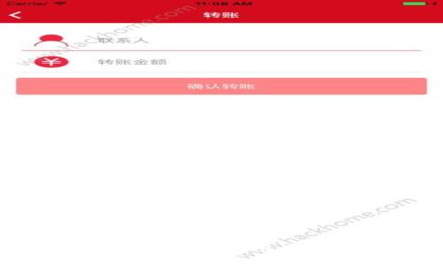 如何查看加密钱包的用户名：全面指南