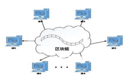 深入解读U币交易 - 获取全面信息与交易途径
