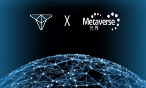 标签 
  如何安全存储和使用MetaMask钱包助记词：全面指南/  

 guanjianci MetaMask, 助记词, 加密钱包, 办理安全/ guanjianci 

---

在区块链和加密货币的世界中，MetaMask作为一种热门的数字钱包选择，允许用户安全地管理他们的资产，进行交易和与去中心化应用（DApp）互动。而助记词作为MetaMask钱包的一个重要组成部分，是用来恢复和保护您的钱包的关键工具。本文将全面探讨MetaMask钱包的助记词，包括其工作原理、存储和使用方法，以及如何确保其安全性。同时，我们还将解答关于助记词的几个常见问题，以帮助用户更好地理解和使用这一功能。

什么是MetaMask钱包的助记词？

助记词（也称为恢复短语或种子短语）是由一系列单词组成的字符串，通常为12到24个单词。这些单词是根据特定的算法生成的，旨在为了用户生成一个独特的加密密钥。这个助记词是用户操作MetaMask钱包的重要工具，因为它可以用来生成和恢复公钥和私钥，从而访问和管理钱包中的资产。

具体来说，当您在MetaMask中创建新的钱包时，系统会为您自动生成一个助记词。它不仅用于钱包的首次创建，还是您在需要恢复、切换设备或找回丢失密码时必不可少的部分。因此，妥善保管助记词至关重要，一旦遗失，您将无法再访问您的资金。

如何生成MetaMask的钱包助记词？

生成MetaMask钱包的助记词非常简单。以下是创建钱包和生成助记词的步骤：

ol
li下载并安装MetaMask扩展程序或移动应用。/li
li选择“创建钱包”选项。/li
li设置一个强密码，以保护您的钱包安全。/li
li系统将给您展示您的助记词。请仔细阅读说明，并按要求记录下这些单词。/li
li在确认助记词的过程中，您需要按照顺序重新输入这些单词，以确保您已经妥善保存。/li
/ol

在这个过程中，确保您在一个安全、私密的环境中进行操作，因为任何人都不应看到您的助记词。

如何安全存储MetaMask钱包助记词？

安全存储MetaMask钱包助记词是防止资金安全隐患的关键。以下是一些最佳实践：

ul
li**纸质备份**：最安全的方式是将助记词手动写在纸上，并将其存放在一个安全的位置，例如保险箱或安全柜中。不要将其保存在电脑或手机中，因为它们可能会受到黑客攻击。/li
li**多重备份**：可以给助记词制作多个副本并分开存放，以防止丢失。分散存储可以降低风险。/li
li**避免数字记录**：不建议将助记词保存在电子邮件、云存储或文件记录中，因为这些途径都可能被黑客获取。/li
li**使用密码管理器**：如果决定数字存储，可以使用经过良好评估的密码管理器来加密您的助记词。尽量选择那些拥有良好声誉和强加密技术的工具。/li
/ul

确保在传递助记词时，避免使用不安全的网络或公共Wi-Fi，以降低被窃取的风险。

助记词的恢复流程

如果您需要恢复您的MetaMask钱包，助记词将发挥至关重要的作用。以下是恢复步骤：

ol
li访问MetaMask网站或打开MetaMask应用程序。/li
li选择“导入钱包”选项。/li
li输入您的助记词。确保单词间用空格分开，并按正确顺序输入。/li
li设置一个新的密码以保护您的钱包。/li
li完成后，您将可以再次访问您的钱包、资产与交易记录。/li
/ol

需要注意的是，确保在安全的环境中进行恢复，以免助记词被他人看到。

常见问题解答

h41. 如果我遗失了MetaMask钱包助记词，该怎么办？/h4

遗失MetaMask钱包助记词意味着您将无法访问您的钱包和其中的资产。因此，备份和安全存储助记词显得尤为重要。然而，如果您不幸遗失了助记词，以下是一些可能的应对方案：

ul
li**检查备份**：首先检查是否有备份。如果您之前有将助记词保存到纸张或安全工具中，尝试在此处查找。/li
li**查看设备存储**：如果您在同一个设备上使用过MetaMask，可能有一些痕迹，比如先前的密码管理器记录或其他方式的备份。/li
li**寻求专业帮助**：尽管一般不建议寻求第三方帮助，但有些公司专门提供数据恢复服务。务必谨慎选择，以避免被骗。/li
li**做好风险管理**：如果确实无法找回助记词，您可能会失去所有与该助记词关联的资产。在未来，牢记将助记词安全备份的重要性。/li
/ul

h42. 使用助记词进行转账时要注意什么？/h4

使用MetaMask中的助记词进行转账的同时，也要注意以下几点：

ul
li**安全性**：在公共环境中进行任何涉及助记词操作的活动是非常危险的。请选择私密的地方进行转账。/li
li**确保准确性**：在进行转账时，要仔细核对钱包地址及金额。由于区块链的不可逆转性，任何错误都会导致资金的不可追回。/li
li**网络的选择**：当你进行转账时，确保你所连接的是安全的网络，避免使用公共Wi-Fi。黑客通常会利用公众网络窃取敏感信息。/li
li**管理交易费用**：查看和管理交易的Gas费用，确保您在发送资产时不会选择过高或过低的费用，影响交易是否能及时完成。/li
/ul

h43. 助记词如何与安全性相关联？/h4

助记词的安全性关系到整个MetaMask钱包的安全，因此理解其背后的机制至关重要：

ul
li**唯一性**：每个助记词都是独一无二的。它有效地生成多个密钥，以保护您在区块链上进行交易的所有资产。/li
li**加密存储**：助记词本身的产生是通过加密算法，具备高安全性。但一旦被泄露，任何人都可以使用助记词访问您的资产。/li
li**人因安全**：助记词的安全性也取决于用户的行为。良好的安全习惯，诸如不在公共场合分享助记词、及时备份、使用双重认证等，都是确保账户安全的方式。/li
li**教育与意识**：知道助记词的重要性以及它带来的风险，能帮助用户更好地理解如何保护他们的加密资产。/li
/ul

总的来说，助记词是保护MetaMask钱包的重要工具，用户在使用时要时刻保持安全意识，并严格遵从相应的安全措施，确保其资产的安全。
