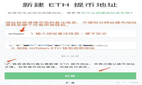 
买卖虚拟币，法律底线与投资机会分析