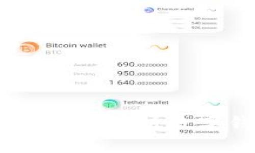数字钱包使用方法：全面解析数字钱包的功能与优势