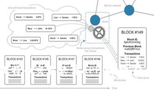 全面解析比特币交易软件APP：选择、使用与安全性