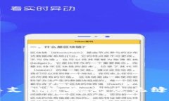 深入解析H5动态支付链接：打造无缝支付体验的关