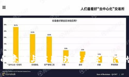 在线支付的意义与应用：理解数字时代的金融变革