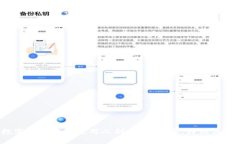  数字货币钱包使用人群揭秘：趋势、特征与未来