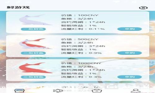 中币（ZB.com）在2025年能否恢复？全面分析与未来展望