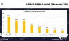  全面指南：如何利用身份证进行快速注册与安全