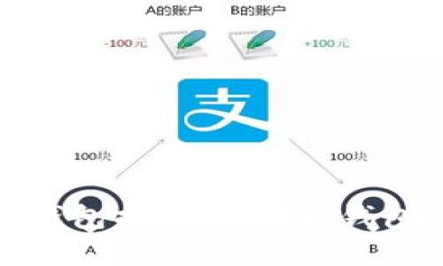 最早的区块链钱包揭秘：比特币钱包的起源与发展