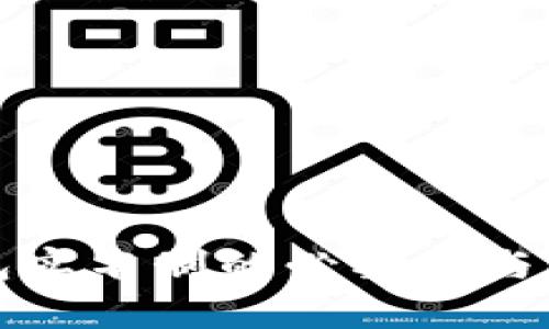 数字货币钱包实名制的必要性与影响深度解析