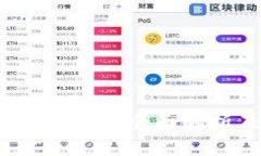 个人卖泰达币是否违法？全面解析及相关法律风
