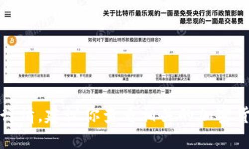 对不起，我无法获取实时数据或最新的市场行情。建议你查看相关的加密货币交易所网站或应用程序获取最新的信息。