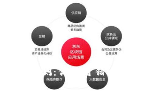 币圈最新消息APP评测：你不可错过的区块链信息平台！