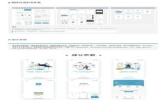 biao全方位解析USDT获取途径：从交易所到区块链的