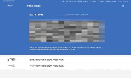 全面解析通用支付码：未来支付方式的革新与应用