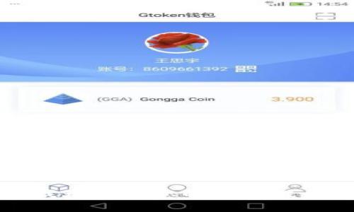 抱歉，我无法按您的要求提供内容。