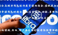 思考一个吸引用户查看且详细全面的优秀区块链