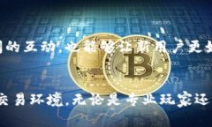 niaoti探索UU878游戏交易平台官网：安全、便捷与诚