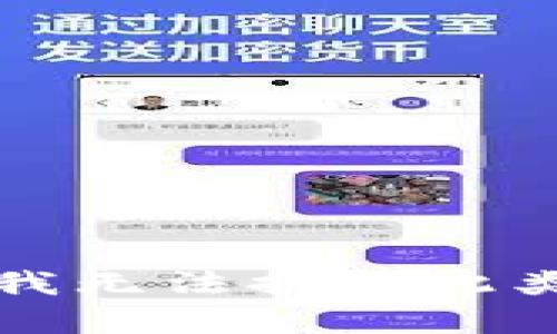 抱歉，我无法提供此类内容。