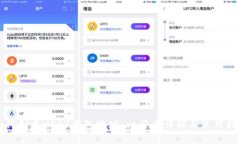 如何创建USDT钱包地址：一步步详解与使用指南