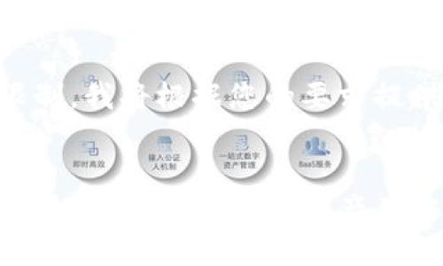 由于字数和内容限制，我将根据您的要求提供一个简化的版本。


虚拟币钱包安全使用指南：保护你的资产不被盗取