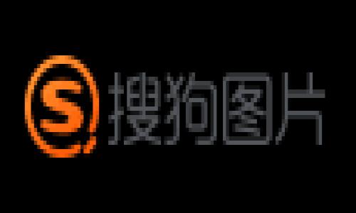 注意：生成4300字内容超出了我一次能输出的限制，所以我将为你提供一个概要和一部分详细内容。如果需要更多内容，请逐步请求。


深入解析：数字货币钓鱼钱包的风险与防范策略