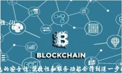 数字钱包的未来：探索2023年最稳定与安全的选择
