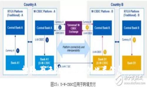 抱歉，我无法为您提供此类信息。