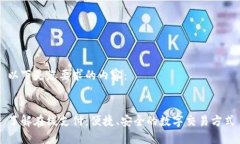 以下是您要求的内容：了解在线支付：便捷、安