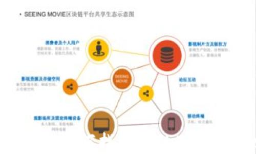 
全面了解：如何找到你的ETH钱包地址