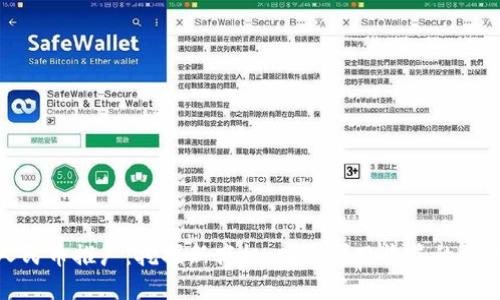 数字人民币推广：挖掘新商机，赚取可观收益的方法揭秘