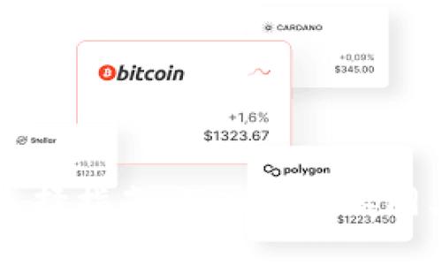 区块链钱包的种类及选择指南：深入了解不同类型的钱包及其优缺点