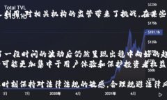 yinwen买卖USDT是否合法？深度剖析数字货币交易的