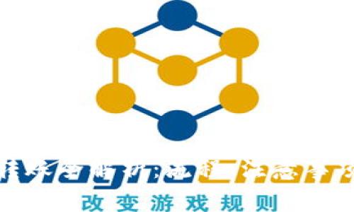  2023年虚拟币转账全解析：流程、注意事项与未来发展趋势