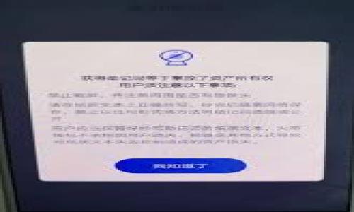 

虚拟币冷钱包详解：保护您数字资产的最佳选择
