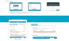 如何轻松获得USDT：全面指南与实用技巧