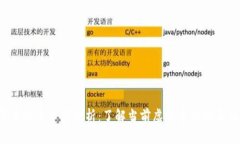 2023年虚拟币市场分析：了解当前虚拟币的排名及