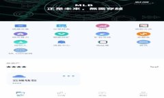 快速上手：如何使用数字钱包进行支付