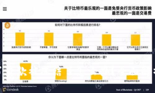 银行卡填错了贷款被冻结了怎么办？全面解析及解决方案