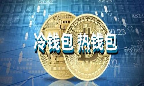 

如何安全快捷地下载和管理数字货币钱包？新手指南