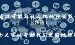 ＂Alis＂ 这个词在不同的上下文中可以有不同的含