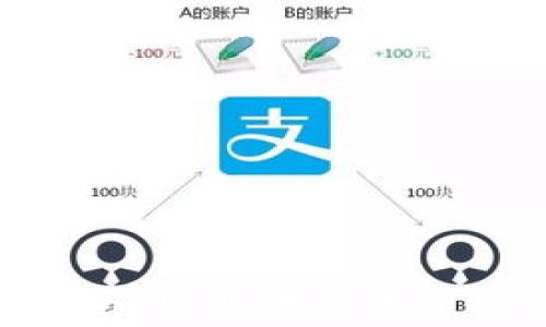 
U币操作指南：从基础到进阶的全面解析