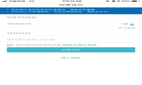 : 2023年10月比特币行情分析：市场趋势与投资机会全解析