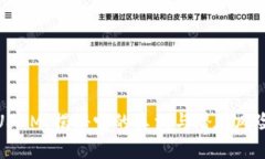 USDM：揭秘它的真相与潜在风险